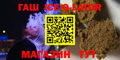 apvp Кулебаки