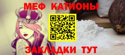 apvp Кулебаки