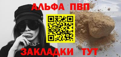 mix Кунгур