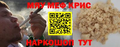 apvp Кулебаки